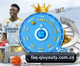 faq-qiuyouty.com.cn APP